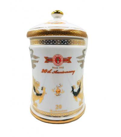 (J) Cohiba - Asia Pacific 20 Aniversario Jar & Ashtray (2012)
